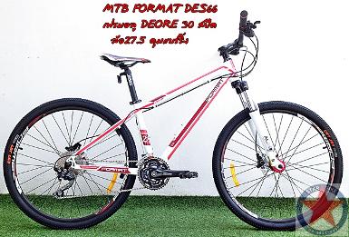 FORMAT DES66 เฟรมอลู,DEORE 30 สปีด  ล้อแบริ่ง 27.5 นิ้ว