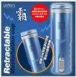 ++กระป๋องหรรษาอัตโนมัติ++085-9052178+