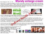 ++ครีมนวดเพิ่มขนาดจากแอฟริกา++Mandy Cream