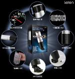 ++กระป๋องหรรษาอัตโนมัติ++085-9052178+