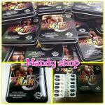 +++หมวด MAXMAN ทั้งหมดมารวมTopman3++